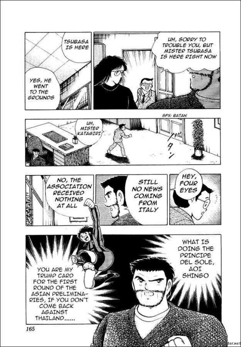 Captain Tsubasa World Youth Chapter 19 Page 9