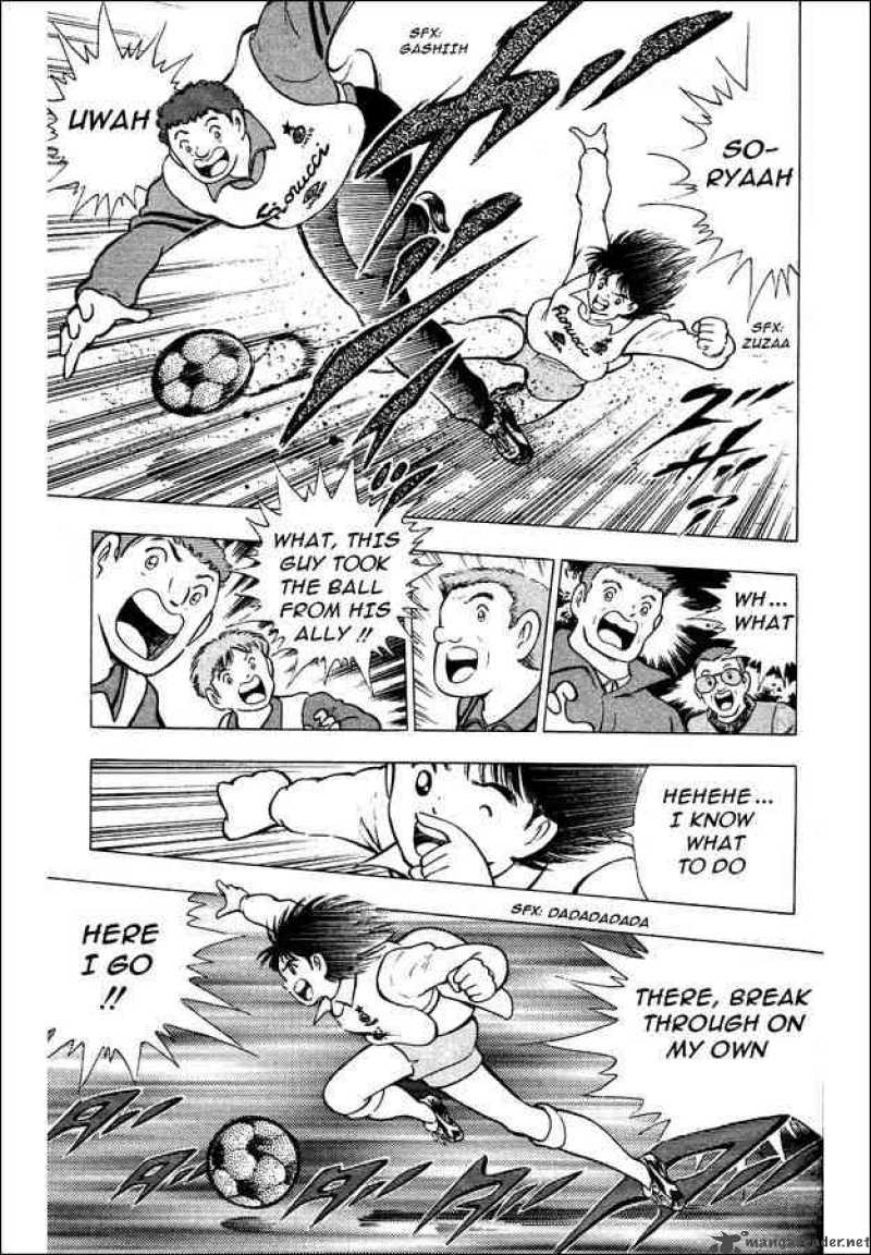 Captain Tsubasa World Youth Chapter 2 Page 18