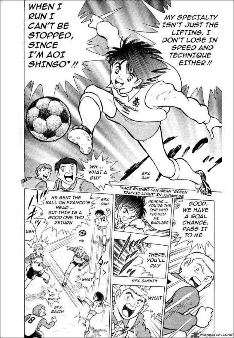 Captain Tsubasa World Youth Chapter 2 Page 20