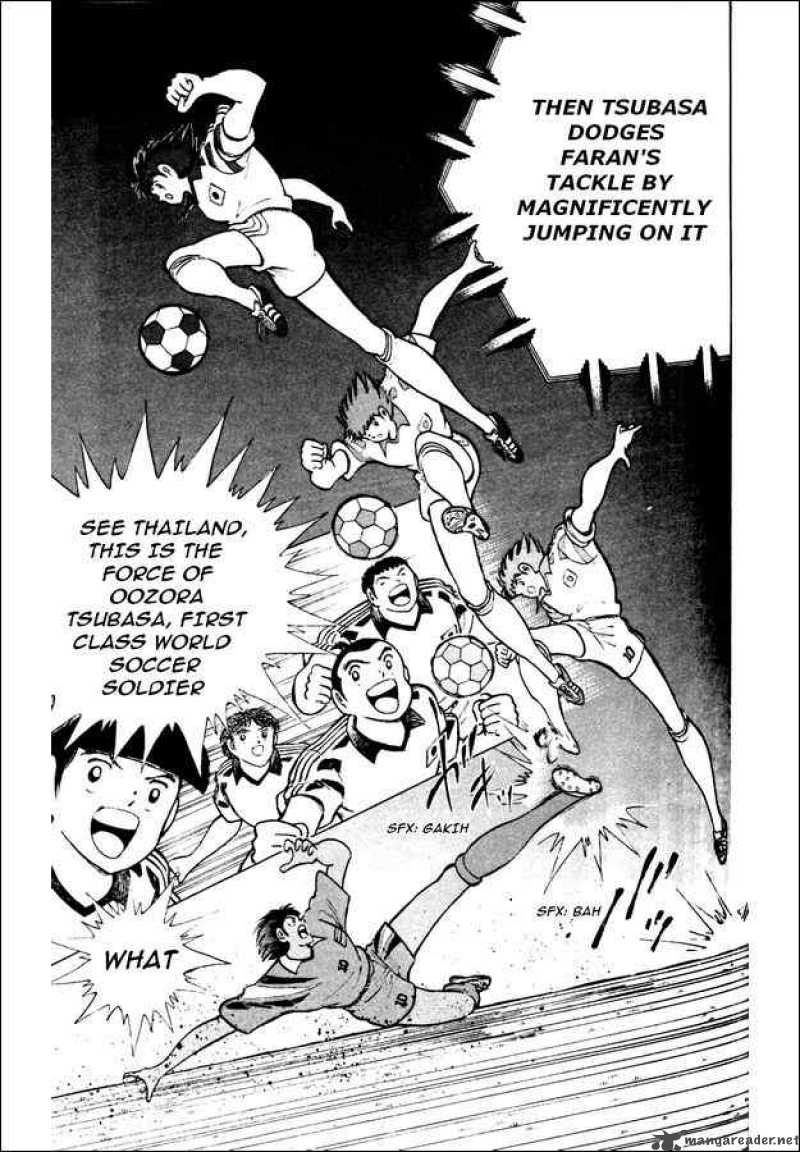 Captain Tsubasa World Youth Chapter 22 Page 12