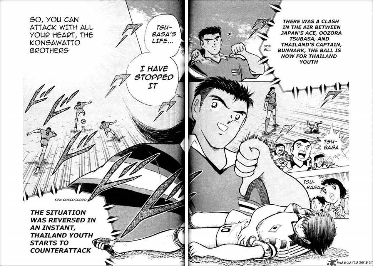Captain Tsubasa World Youth Chapter 22 Page 16