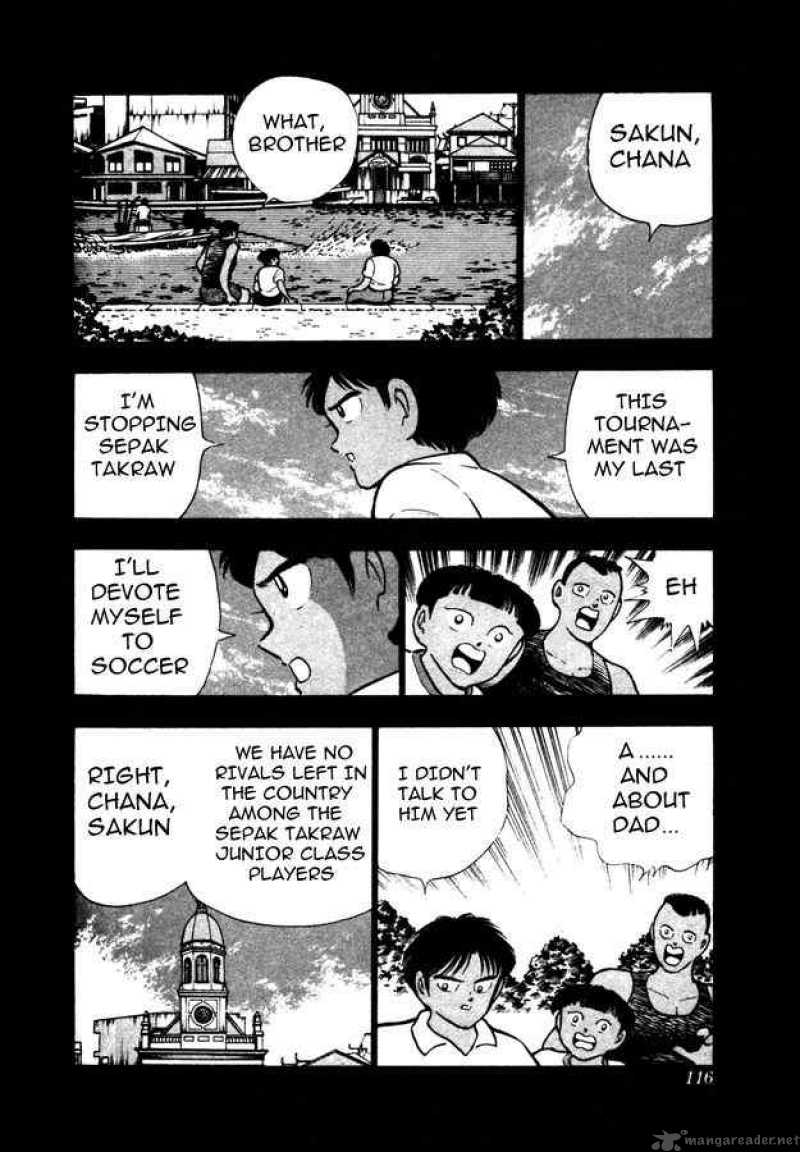Captain Tsubasa World Youth Chapter 22 Page 21