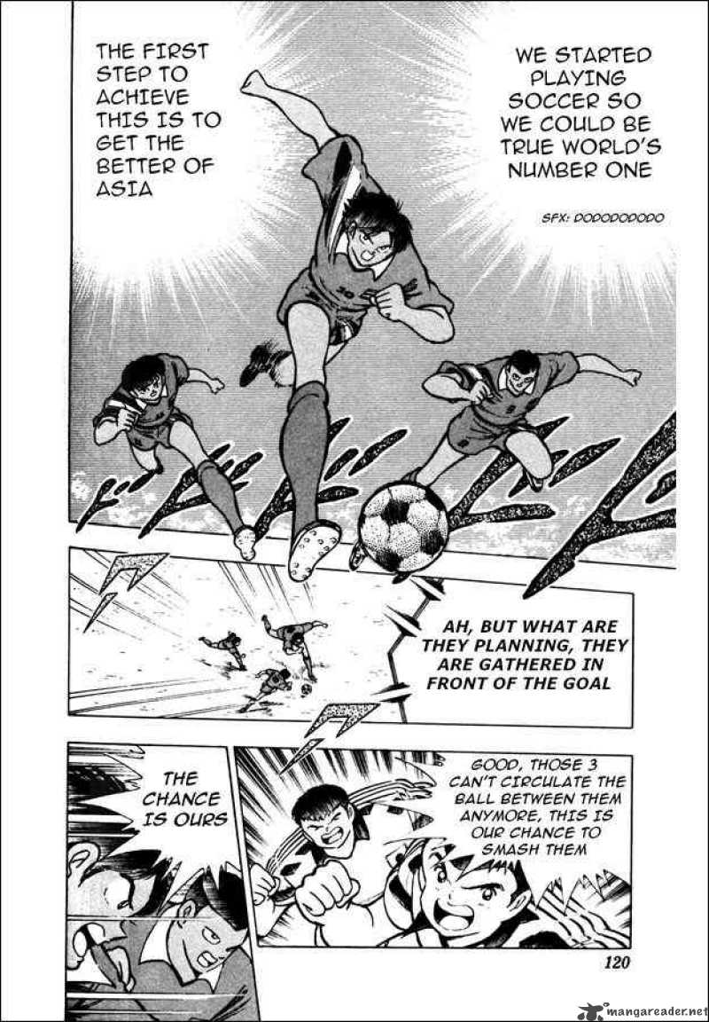 Captain Tsubasa World Youth Chapter 22 Page 24