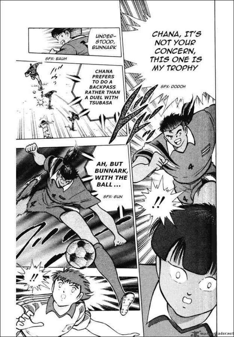 Captain Tsubasa World Youth Chapter 22 Page 32