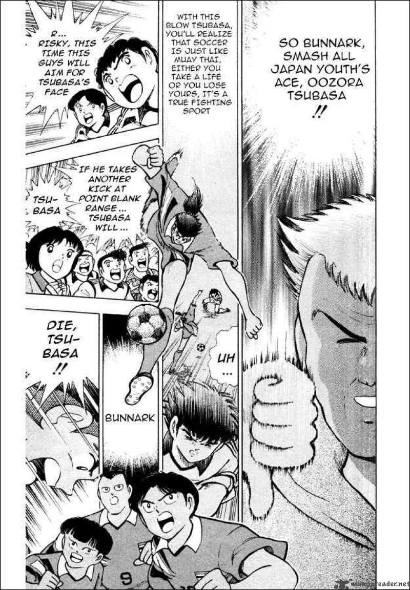 Captain Tsubasa World Youth Chapter 22 Page 34