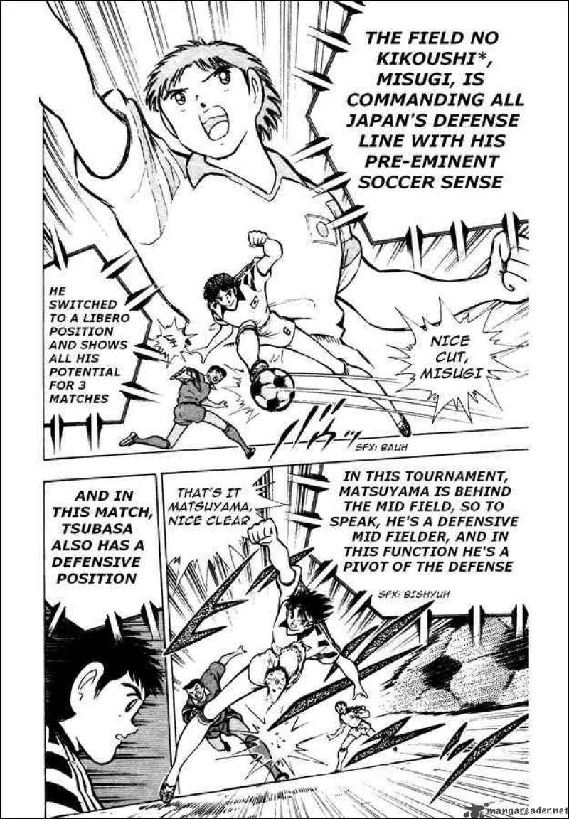 Captain Tsubasa World Youth Chapter 22 Page 4