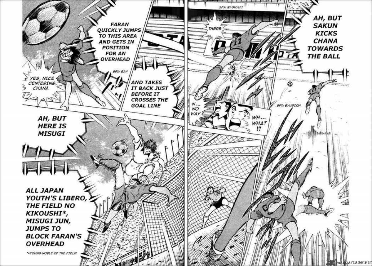 Captain Tsubasa World Youth Chapter 22 Page 40