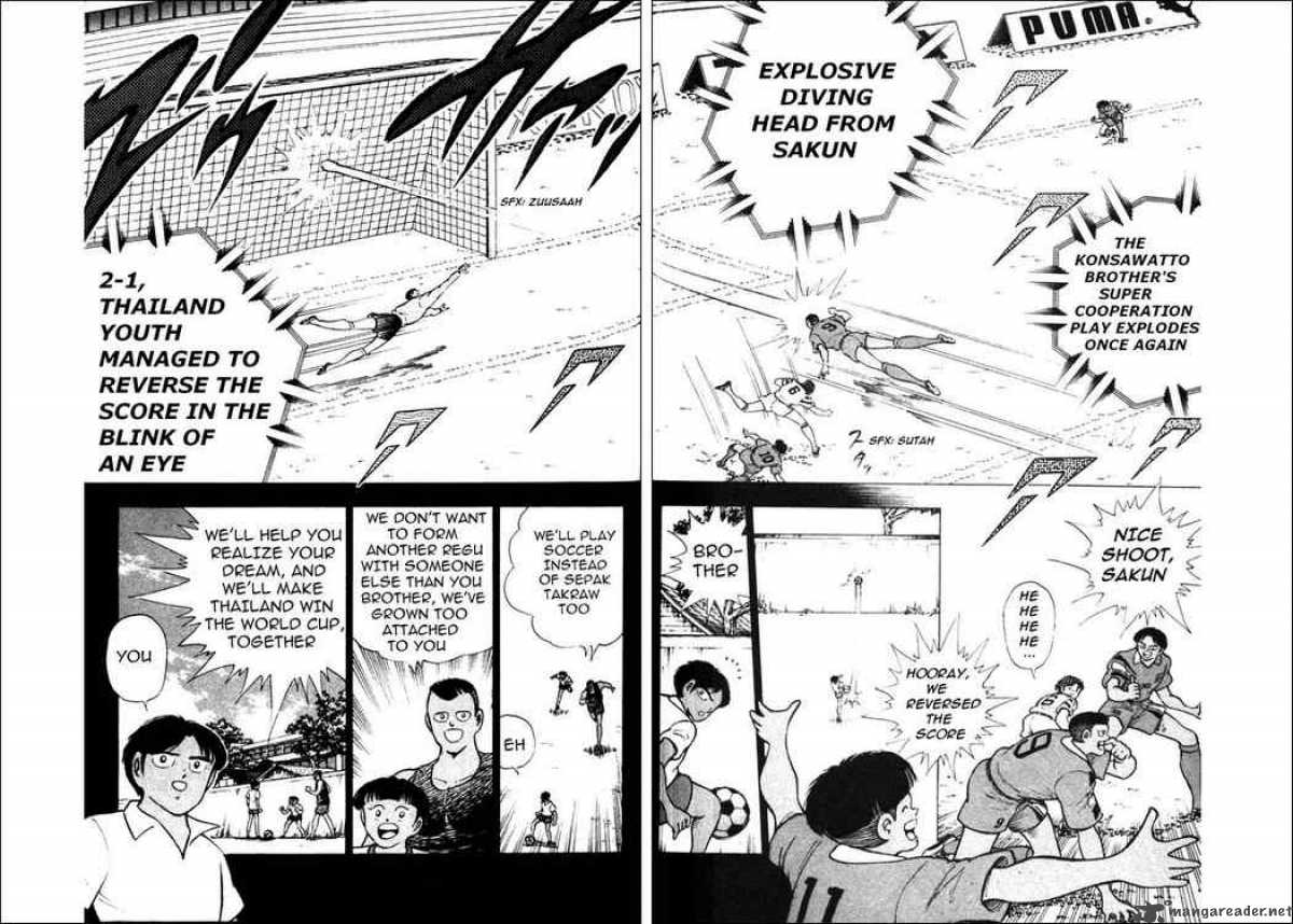 Captain Tsubasa World Youth Chapter 22 Page 42