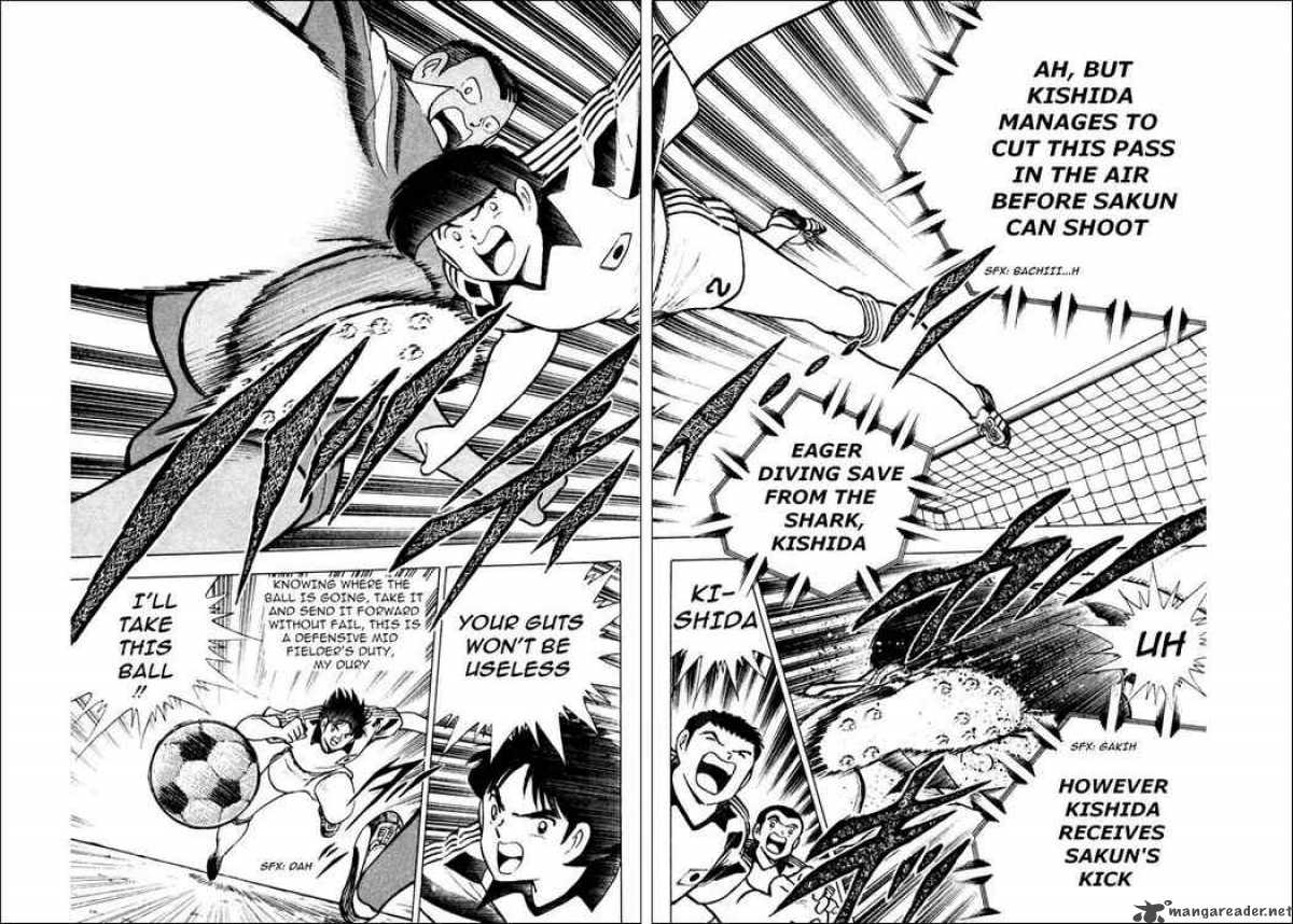 Captain Tsubasa World Youth Chapter 23 Page 16