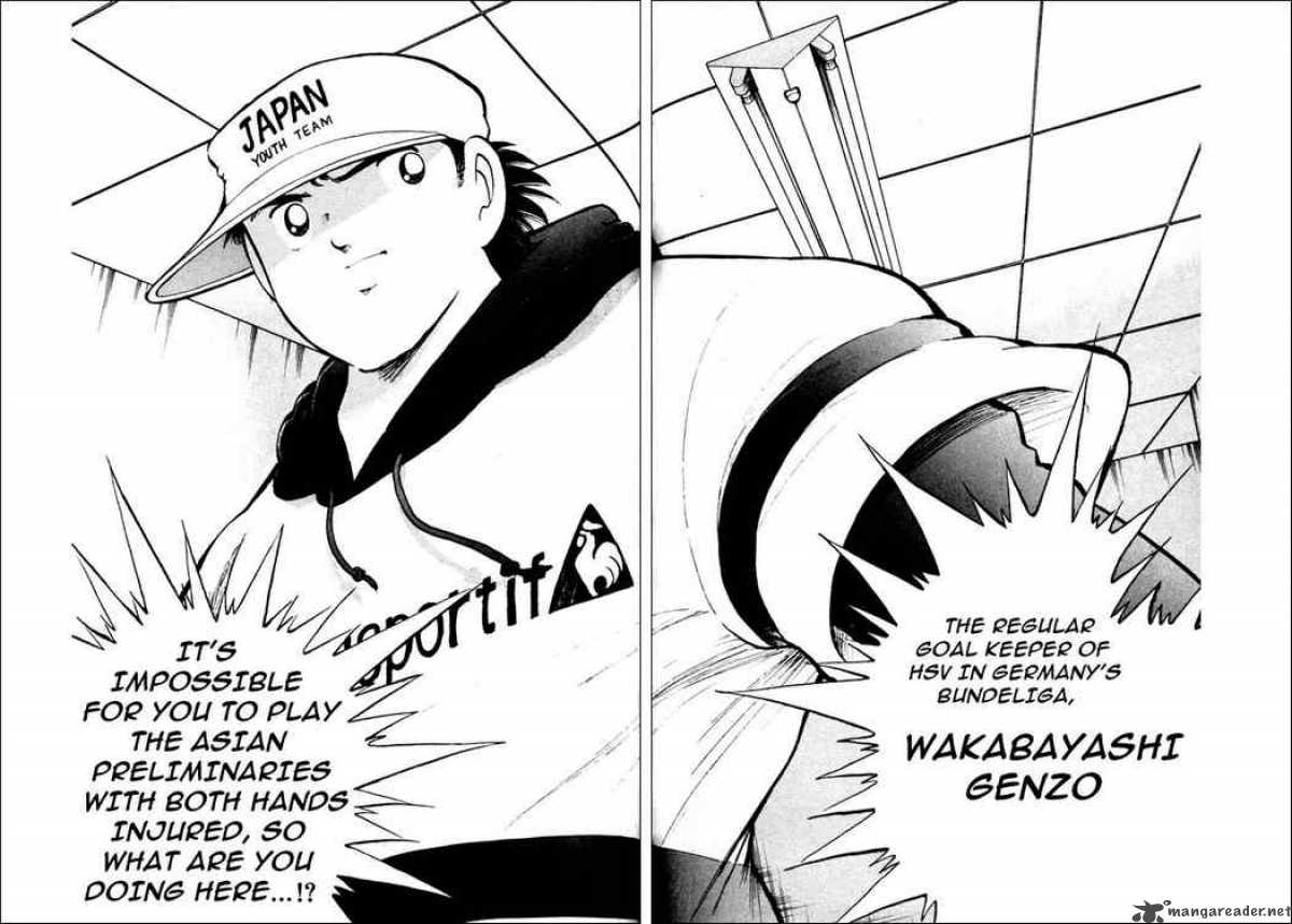 Captain Tsubasa World Youth Chapter 23 Page 18