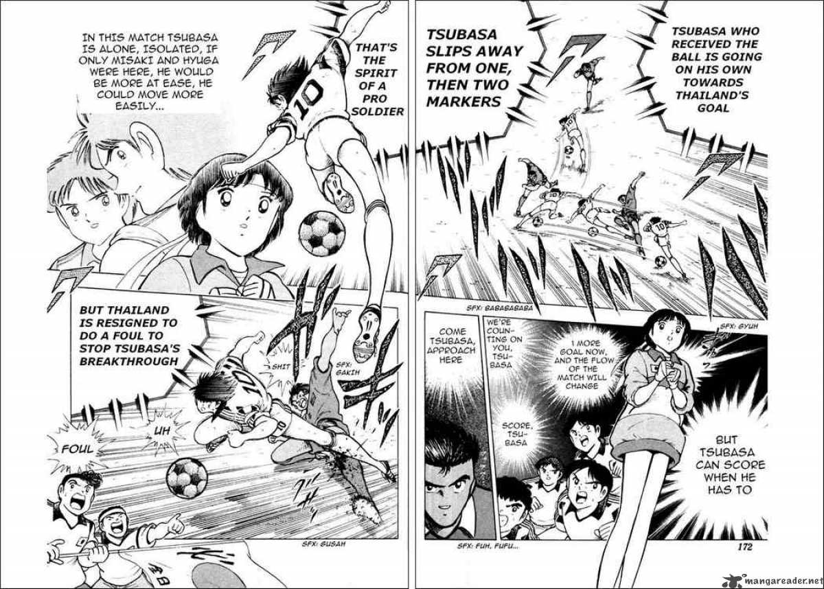 Captain Tsubasa World Youth Chapter 23 Page 19
