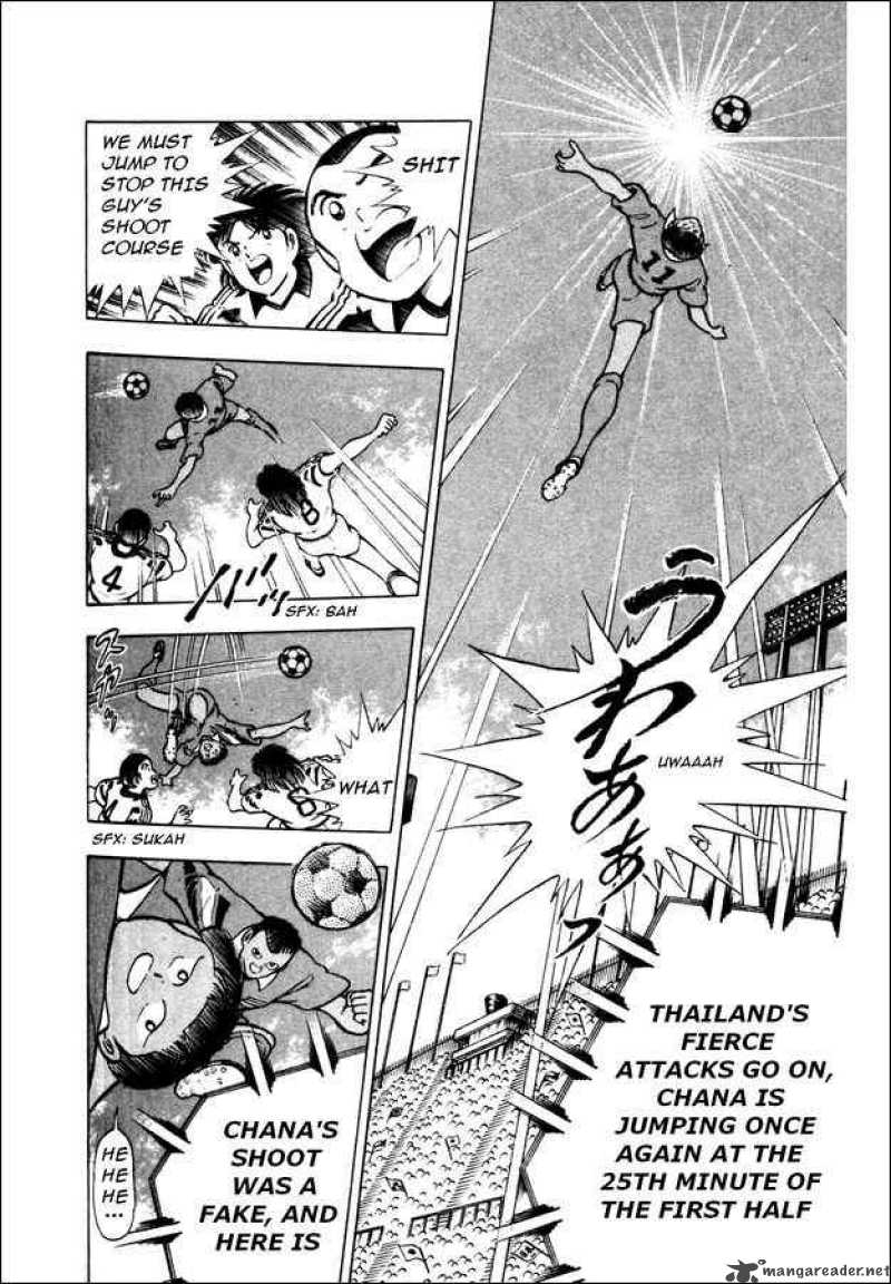 Captain Tsubasa World Youth Chapter 23 Page 2
