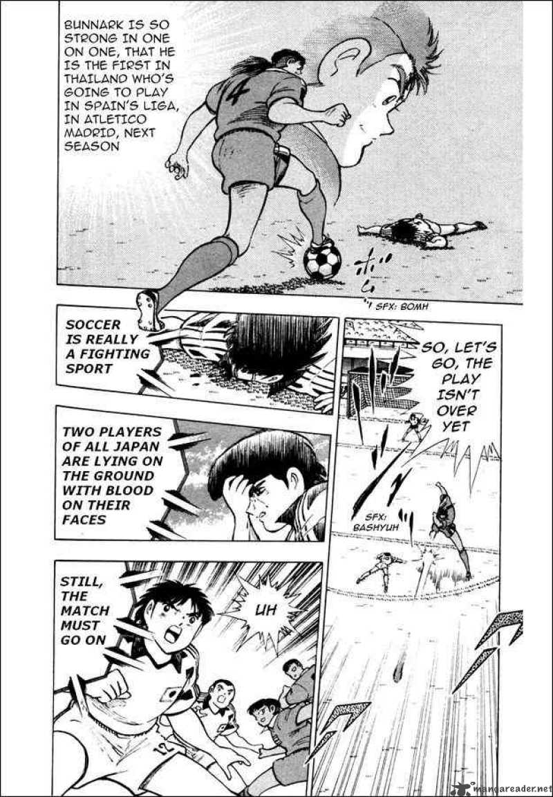 Captain Tsubasa World Youth Chapter 23 Page 28