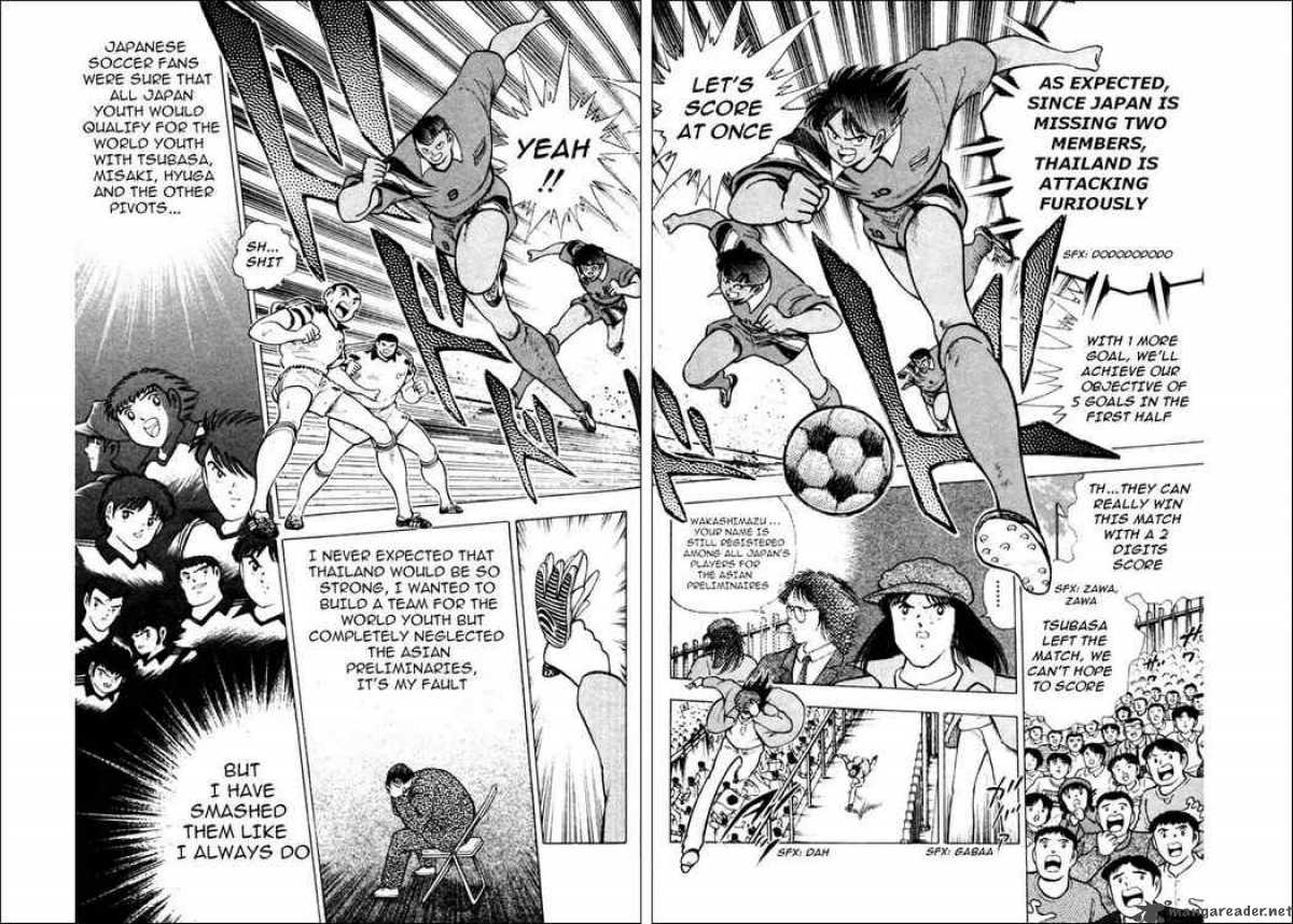 Captain Tsubasa World Youth Chapter 23 Page 34