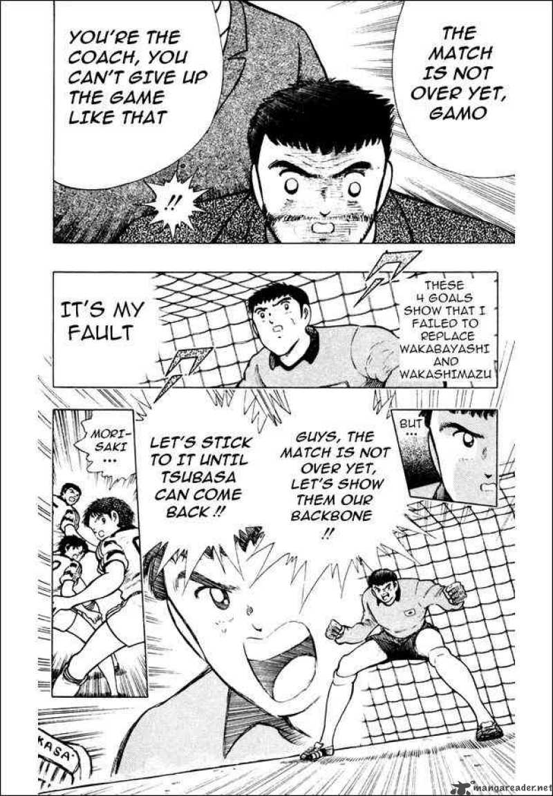 Captain Tsubasa World Youth Chapter 23 Page 35