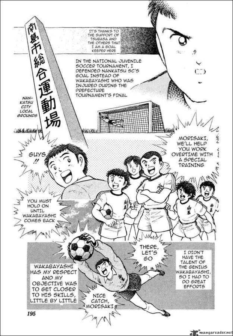 Captain Tsubasa World Youth Chapter 23 Page 36
