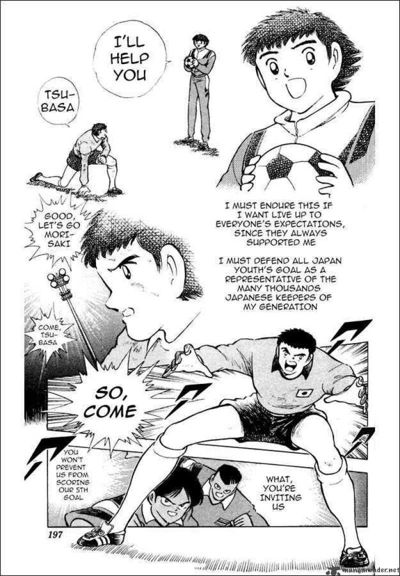 Captain Tsubasa World Youth Chapter 23 Page 38