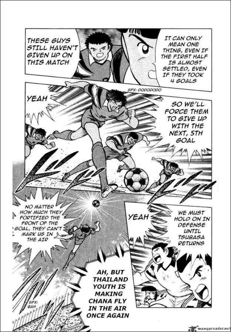 Captain Tsubasa World Youth Chapter 23 Page 44