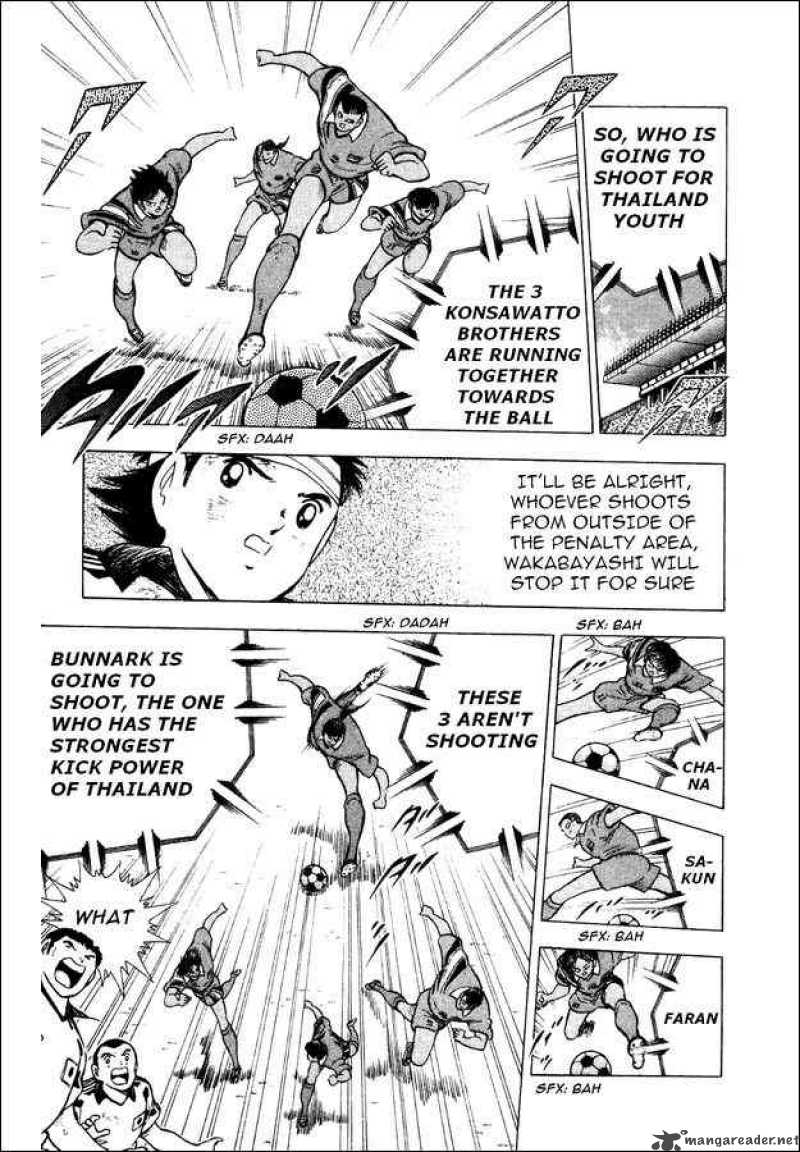 Captain Tsubasa World Youth Chapter 24 Page 10