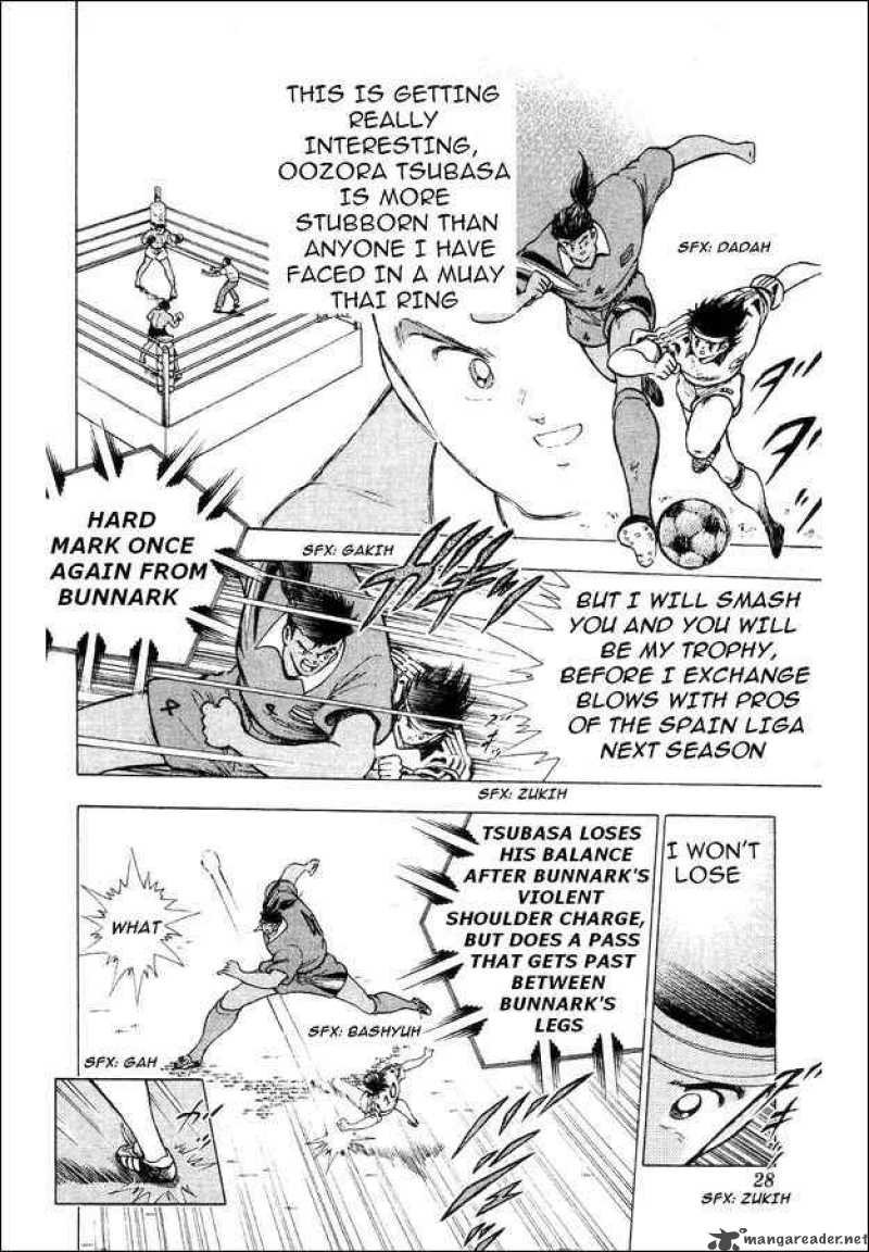 Captain Tsubasa World Youth Chapter 24 Page 15