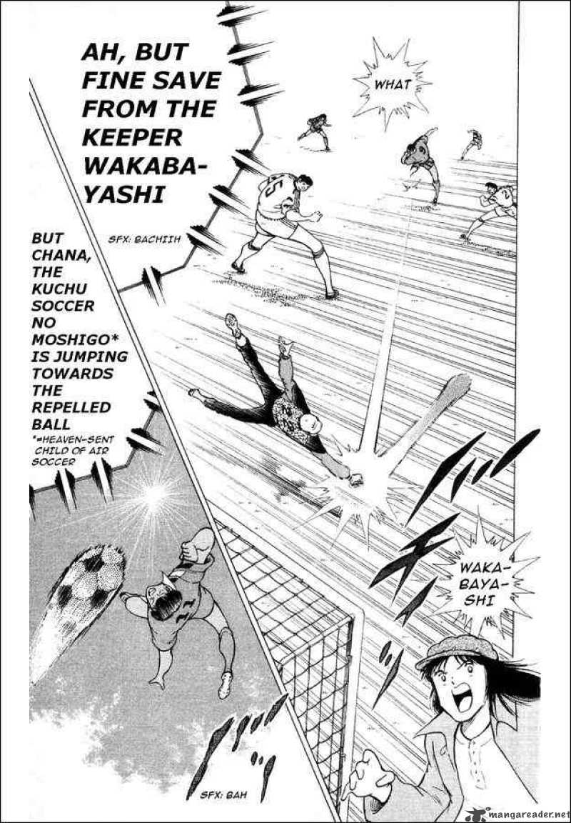 Captain Tsubasa World Youth Chapter 24 Page 19