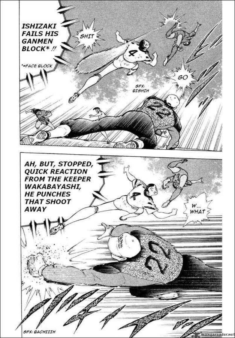 Captain Tsubasa World Youth Chapter 24 Page 20