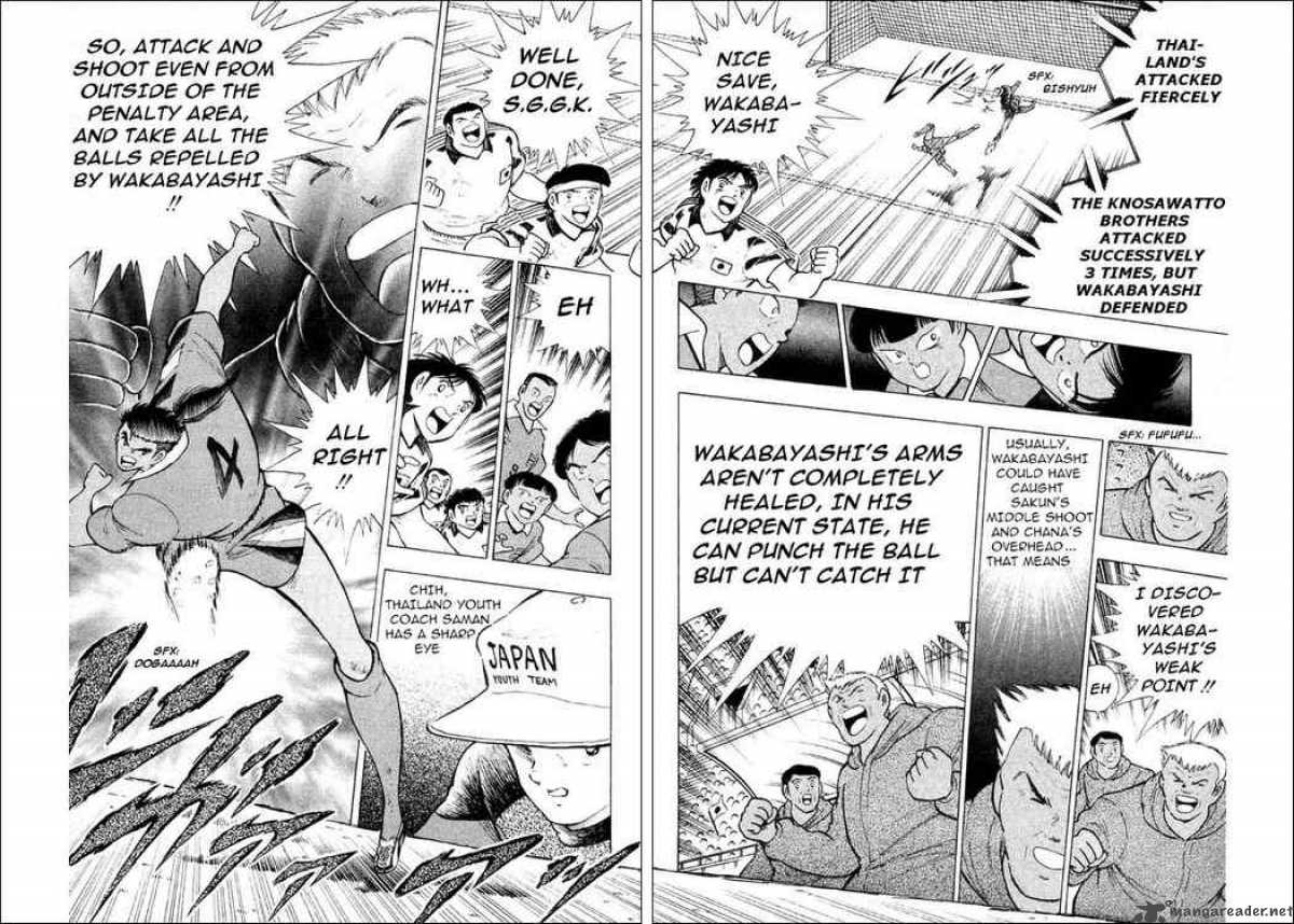 Captain Tsubasa World Youth Chapter 24 Page 24