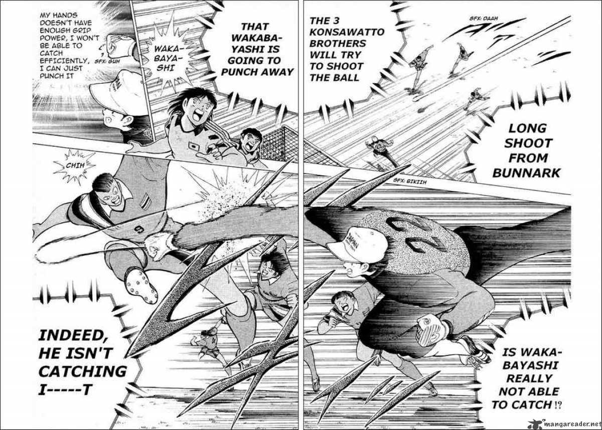 Captain Tsubasa World Youth Chapter 24 Page 25
