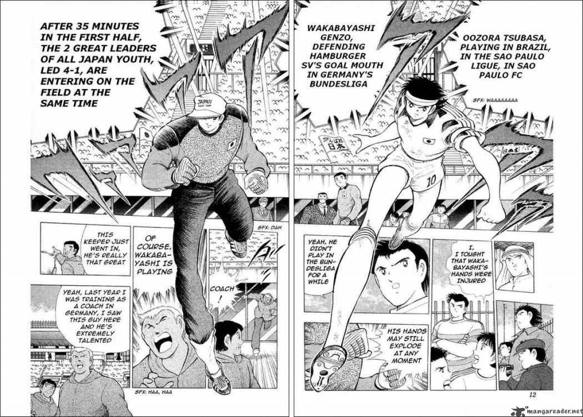 Captain Tsubasa World Youth Chapter 24 Page 6