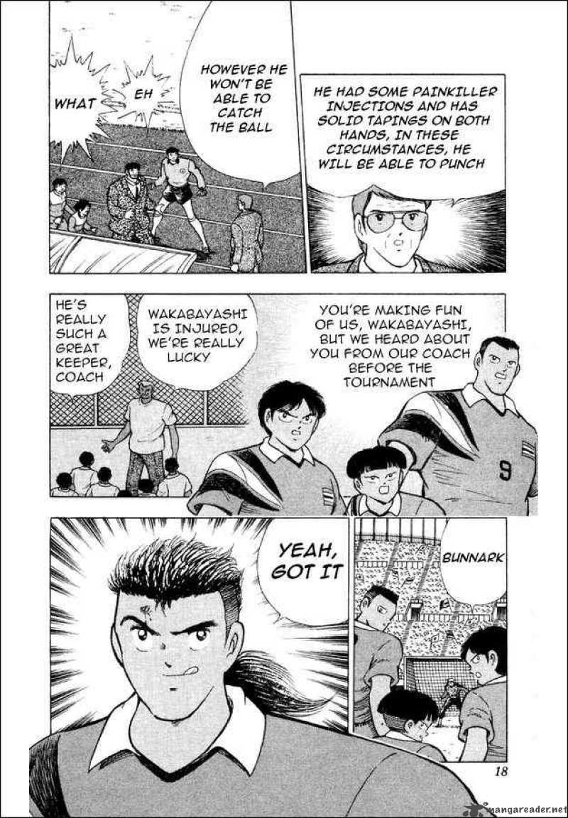 Captain Tsubasa World Youth Chapter 24 Page 9