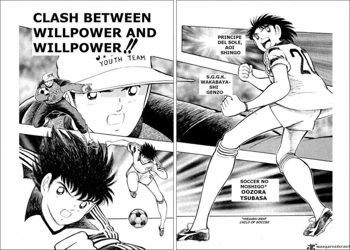 Captain Tsubasa World Youth Chapter 25 Page 1