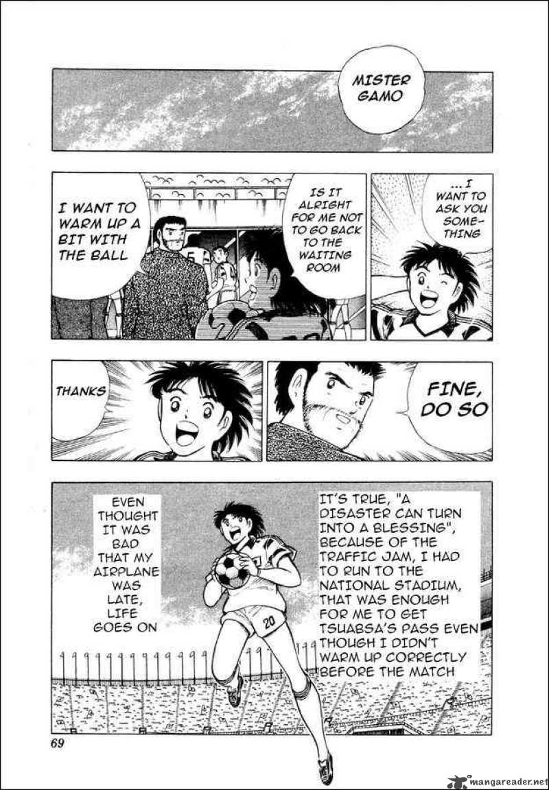 Captain Tsubasa World Youth Chapter 25 Page 16