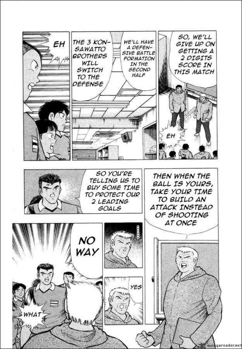 Captain Tsubasa World Youth Chapter 25 Page 19