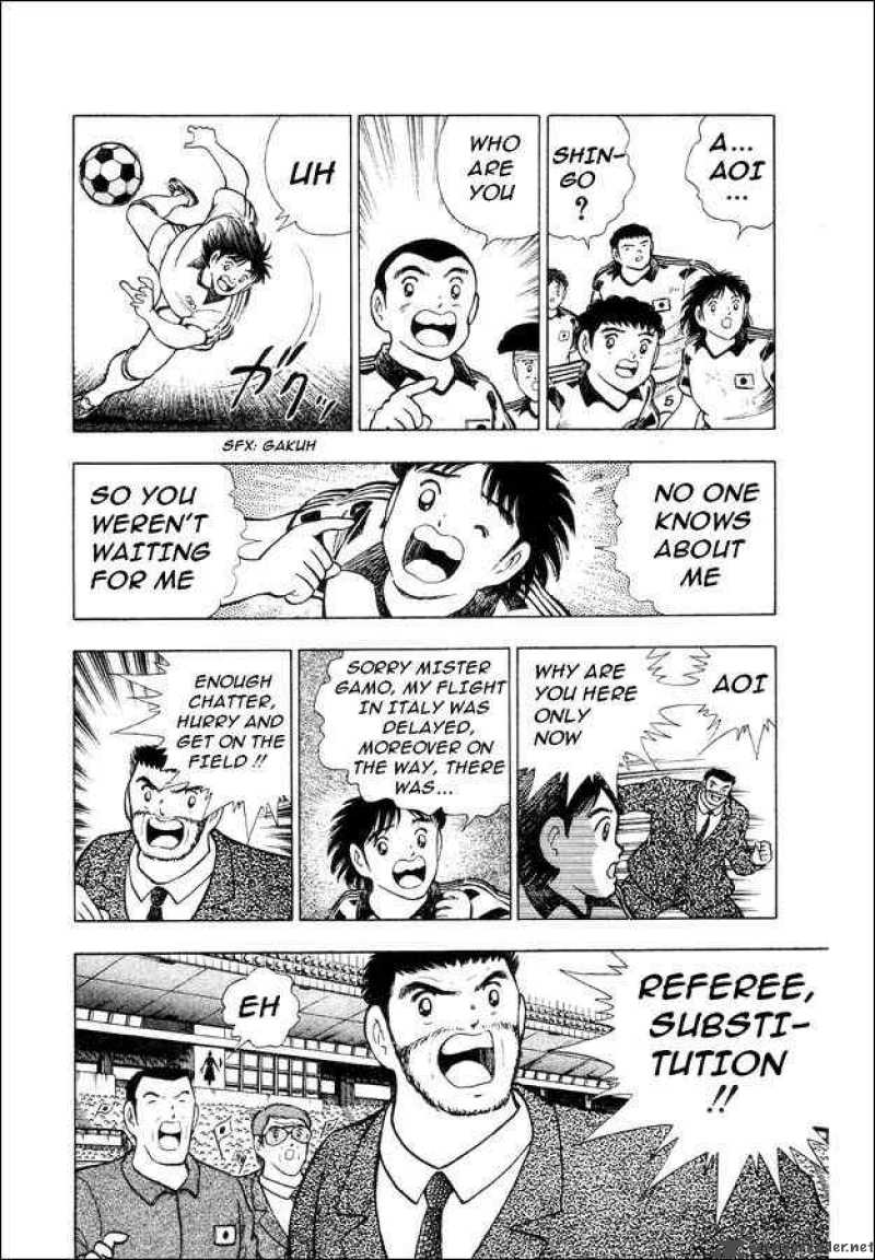 Captain Tsubasa World Youth Chapter 25 Page 2