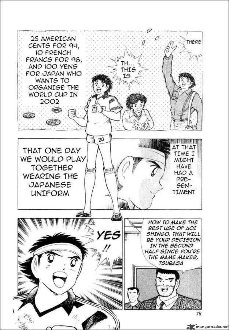 Captain Tsubasa World Youth Chapter 25 Page 22