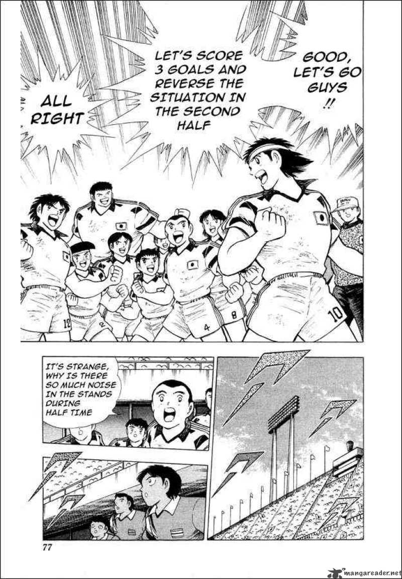 Captain Tsubasa World Youth Chapter 25 Page 23