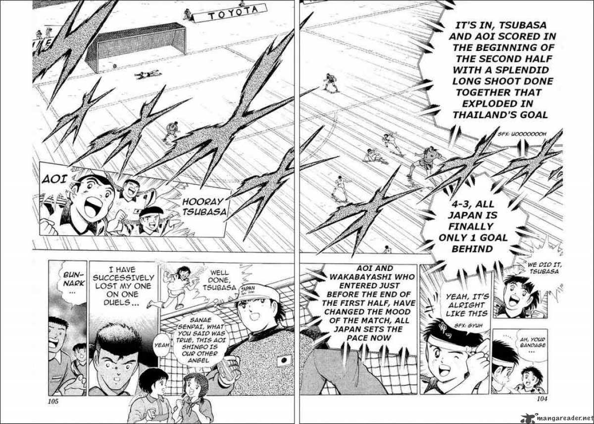 Captain Tsubasa World Youth Chapter 25 Page 40