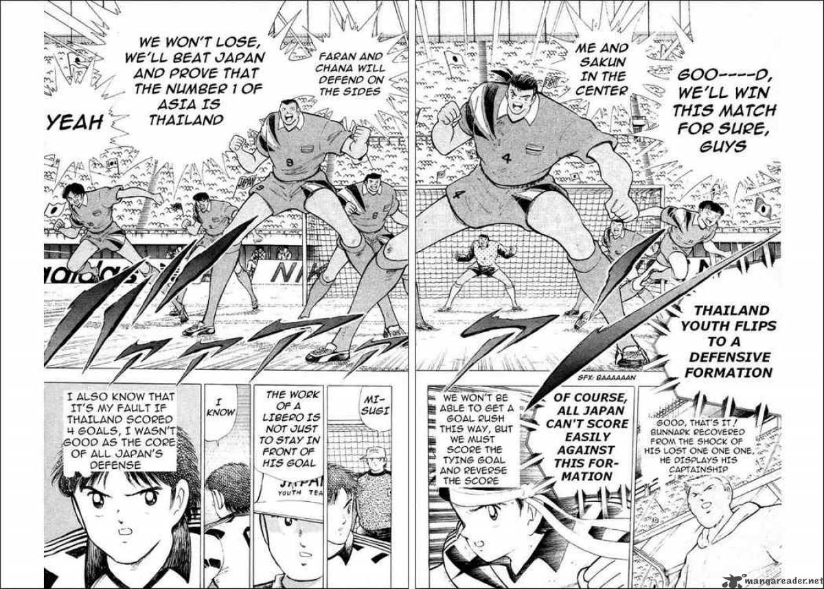 Captain Tsubasa World Youth Chapter 25 Page 45