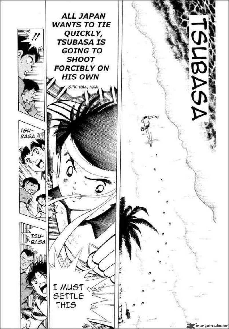 Captain Tsubasa World Youth Chapter 25 Page 48