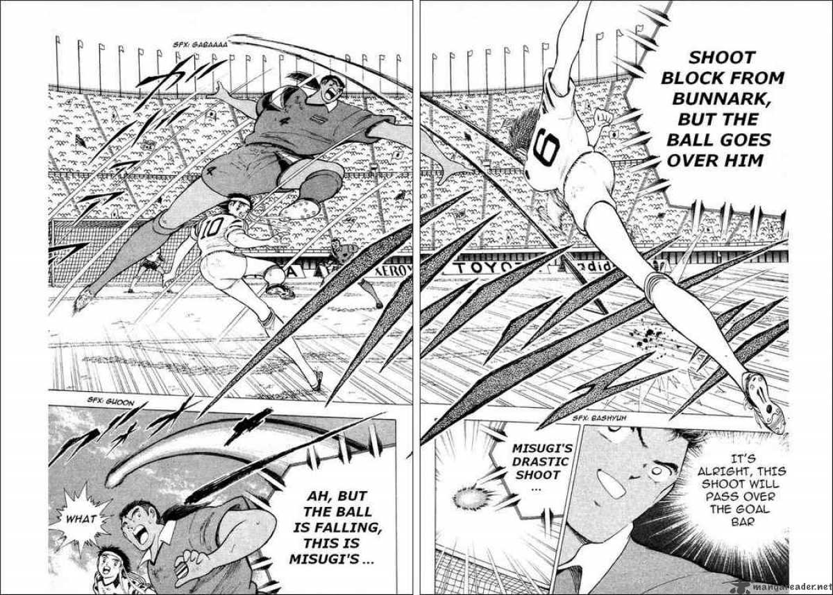 Captain Tsubasa World Youth Chapter 25 Page 51