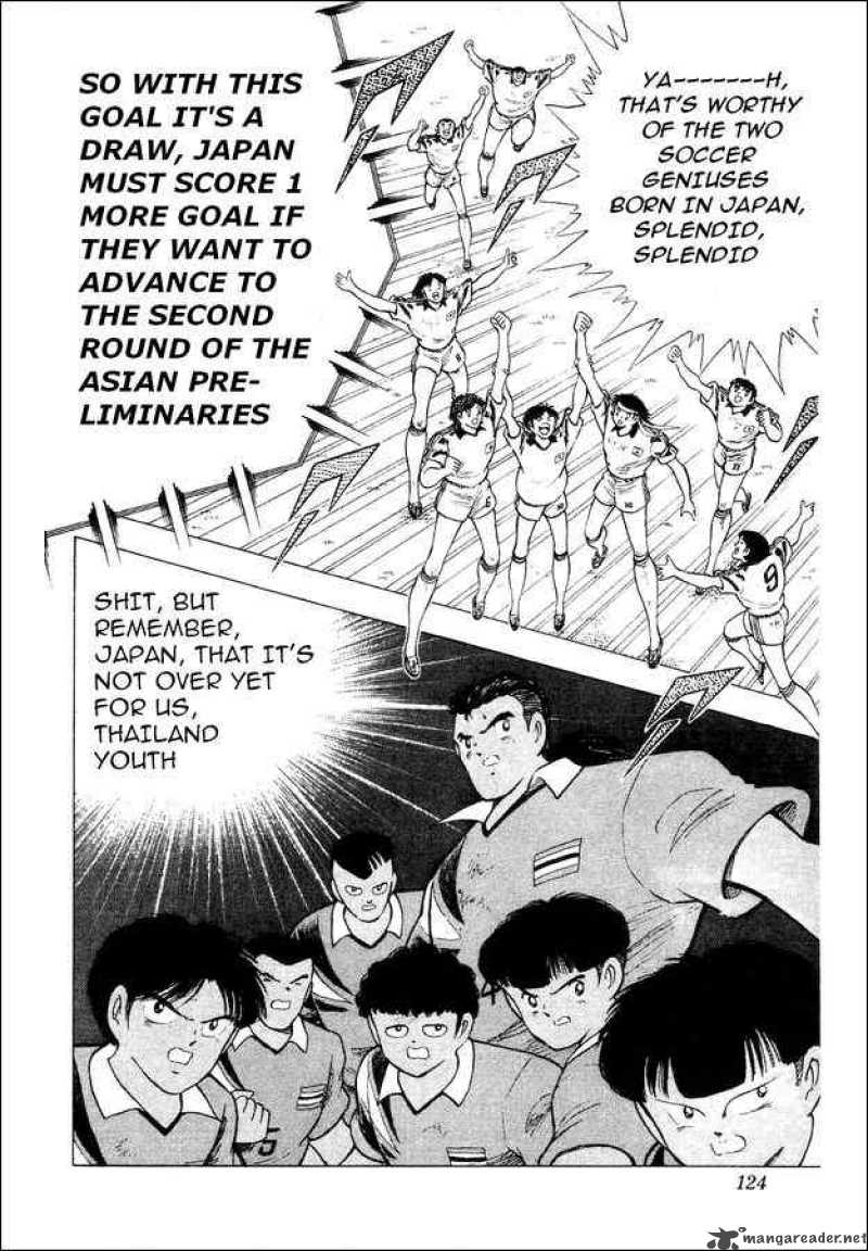 Captain Tsubasa World Youth Chapter 25 Page 53