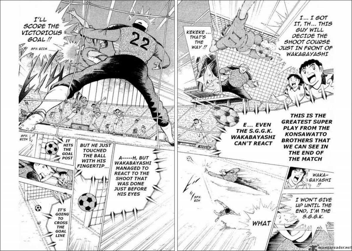 Captain Tsubasa World Youth Chapter 26 Page 13