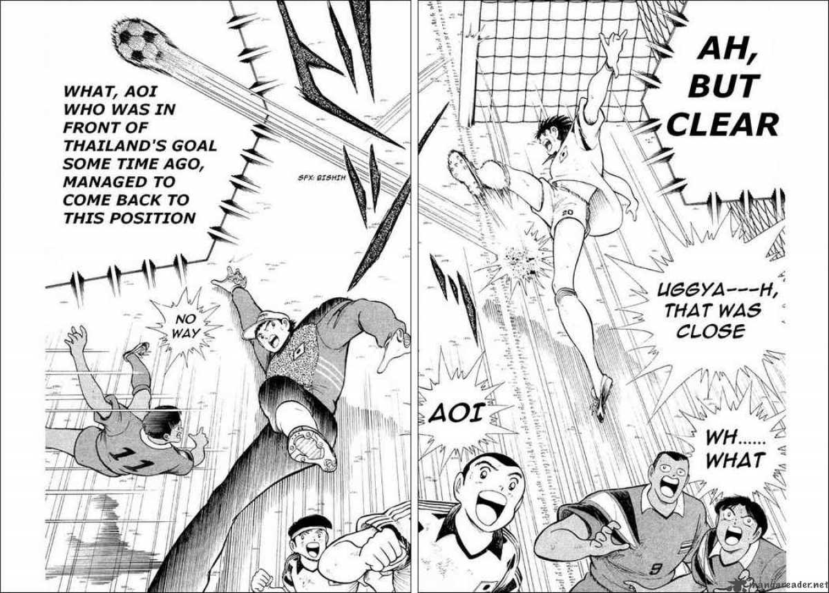 Captain Tsubasa World Youth Chapter 26 Page 14