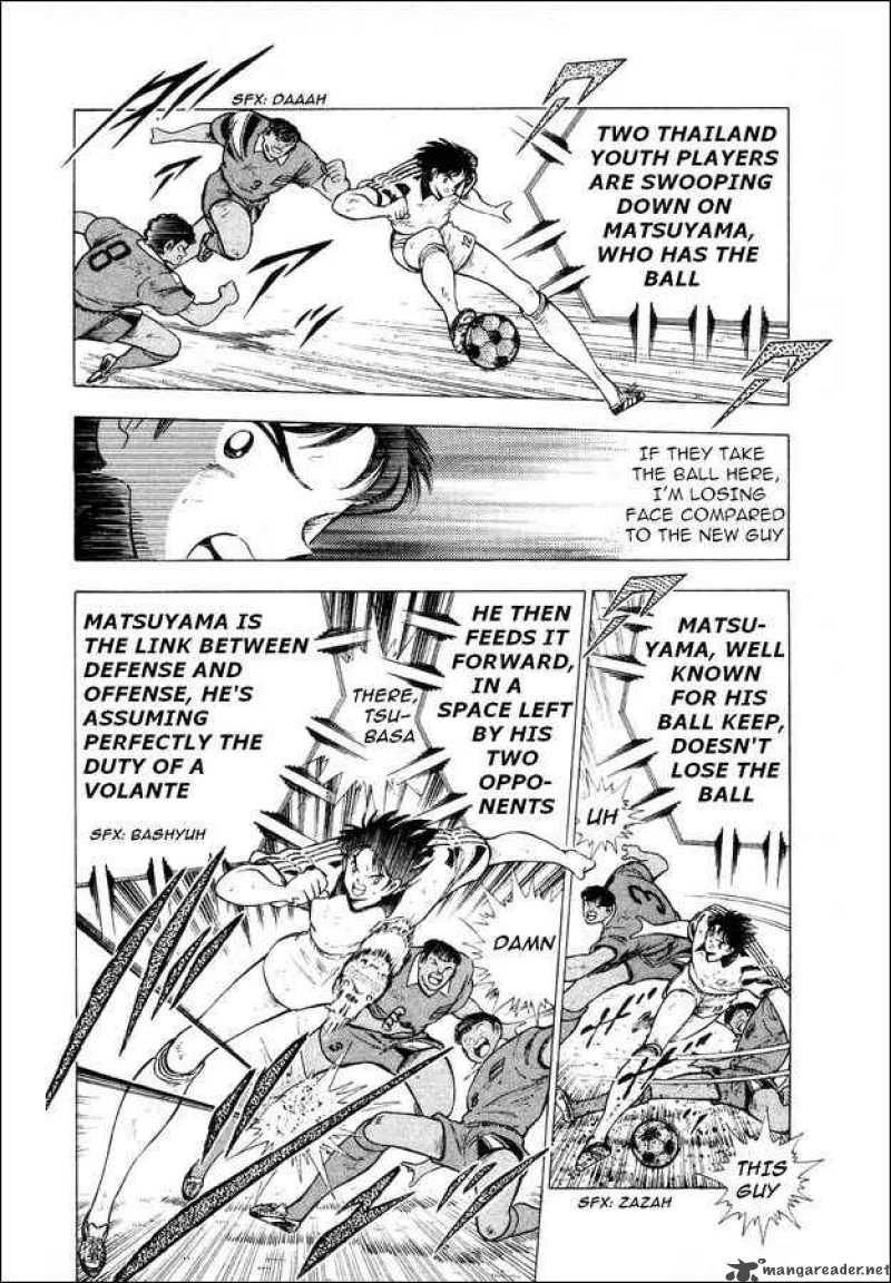 Captain Tsubasa World Youth Chapter 26 Page 18