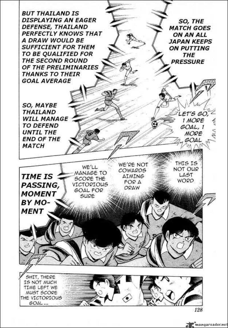 Captain Tsubasa World Youth Chapter 26 Page 2