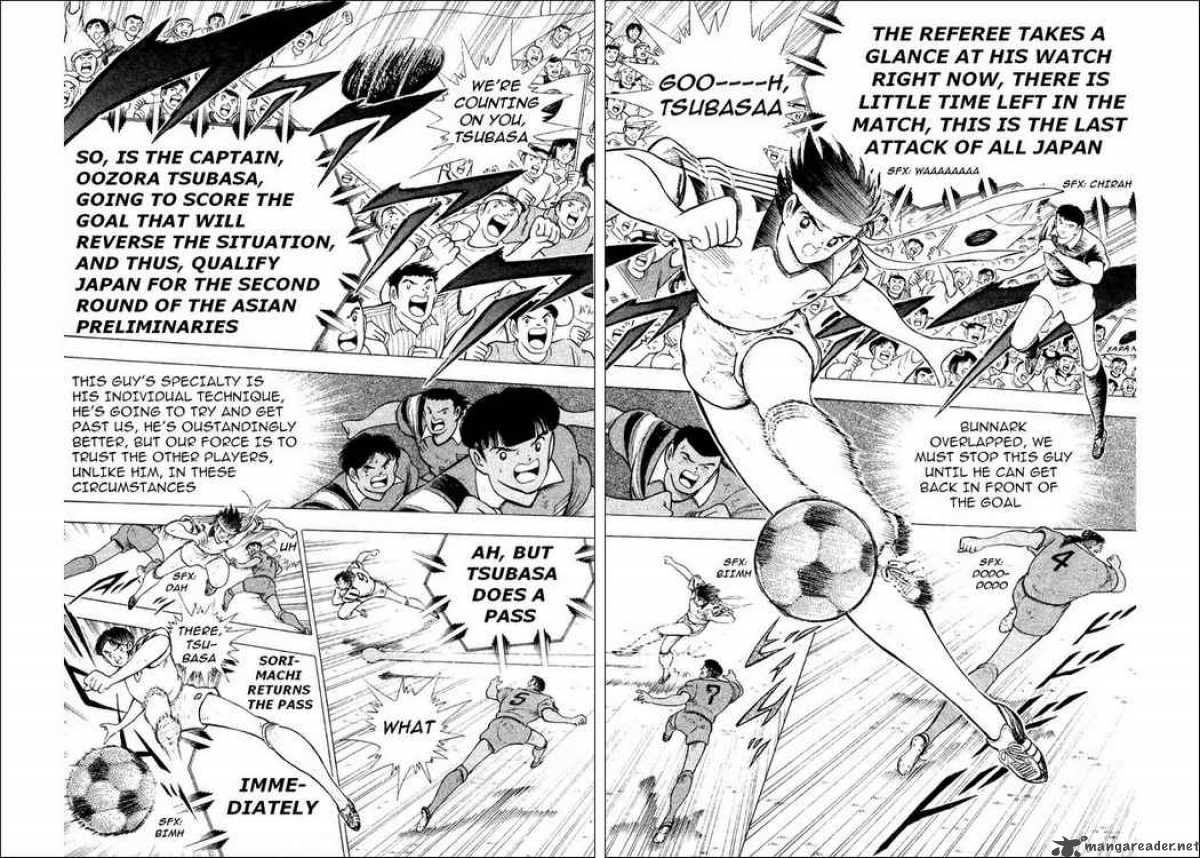 Captain Tsubasa World Youth Chapter 26 Page 20