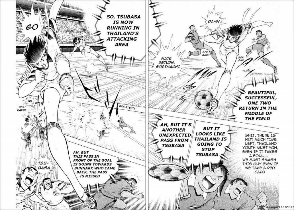 Captain Tsubasa World Youth Chapter 26 Page 21