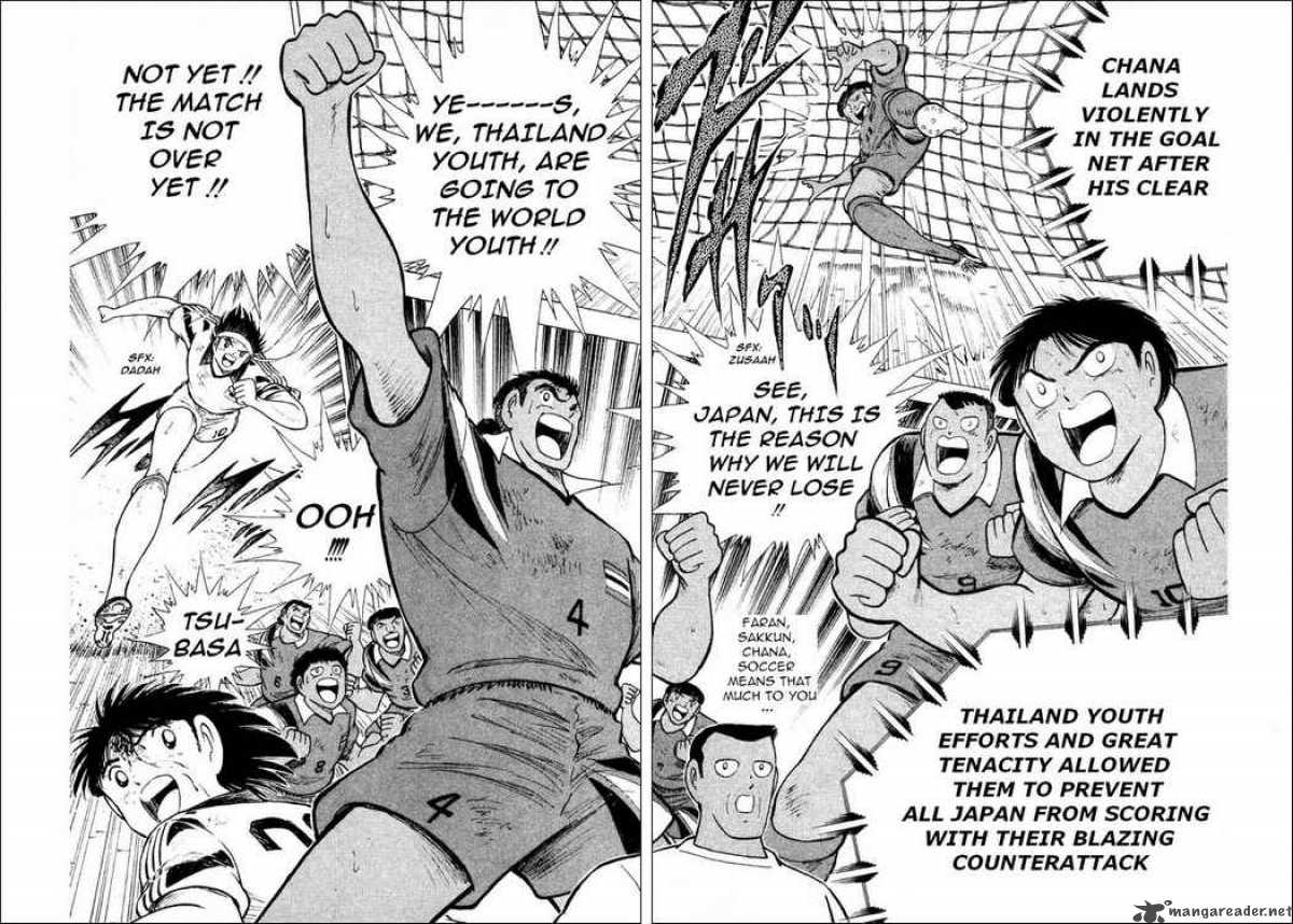 Captain Tsubasa World Youth Chapter 26 Page 26