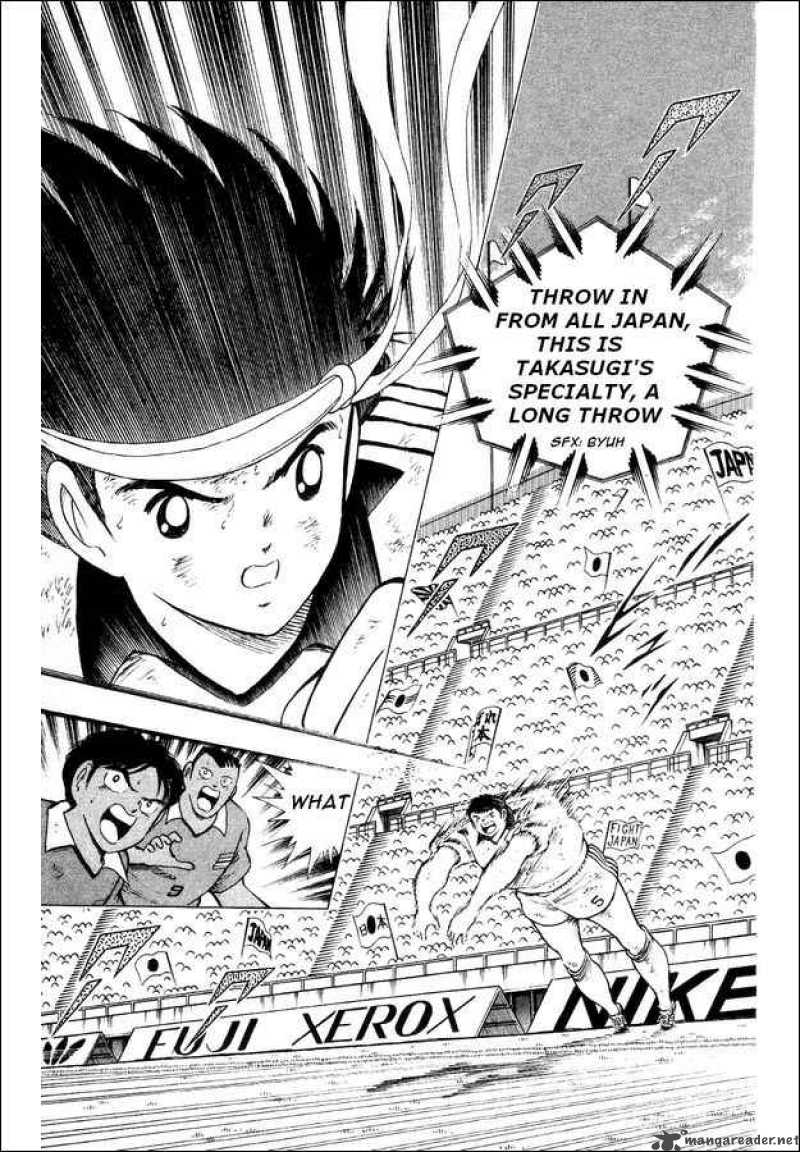 Captain Tsubasa World Youth Chapter 26 Page 28