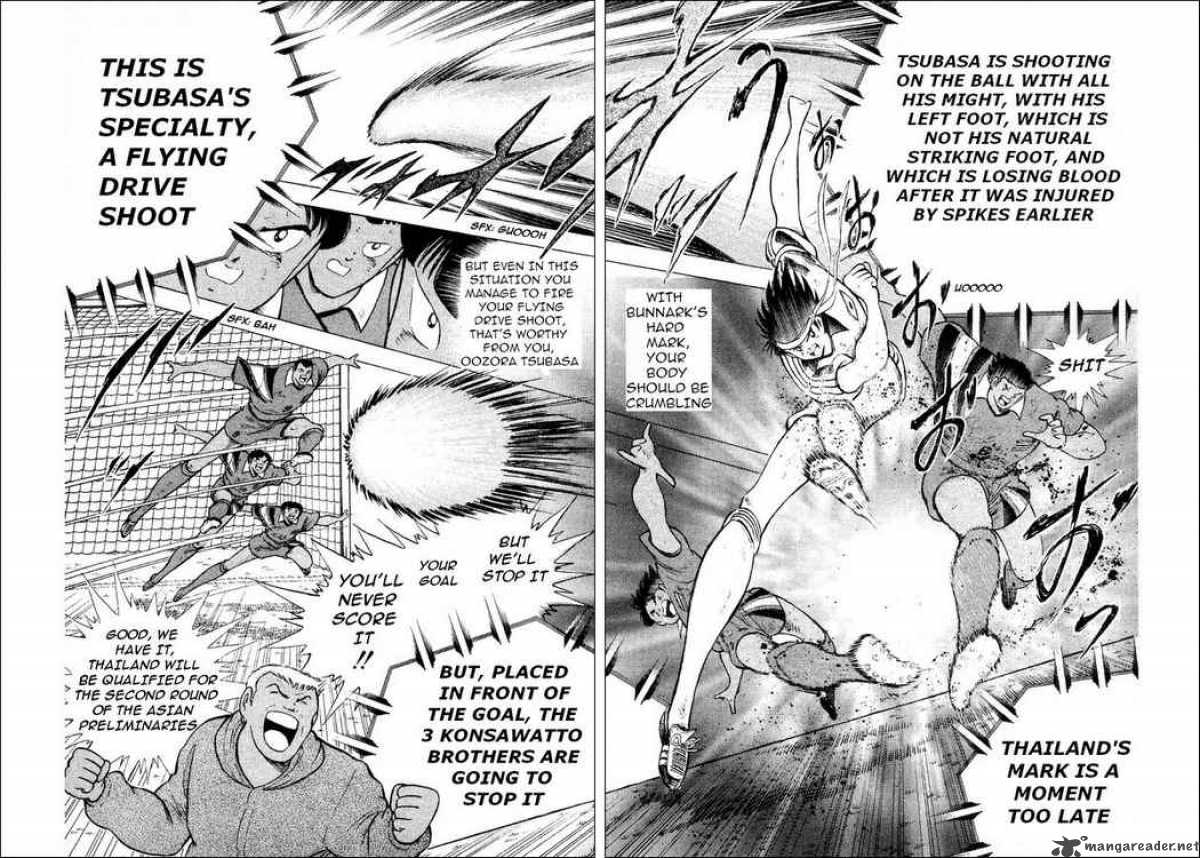 Captain Tsubasa World Youth Chapter 26 Page 31